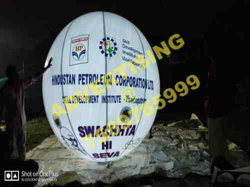 advertising balloon vizag